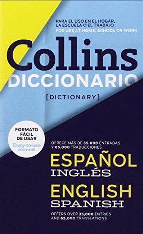 collins spanish english dictionary|diccionario collins inglés español online.